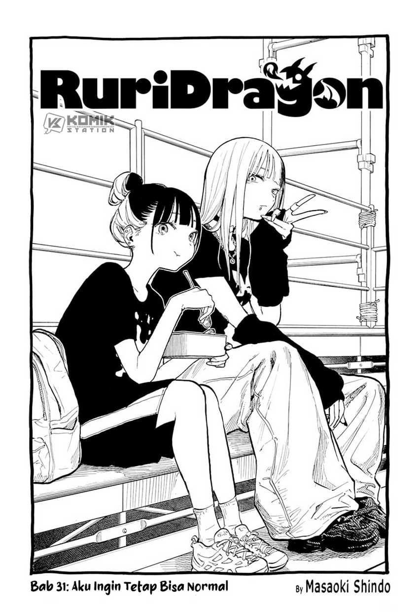 Baca Ruri Dragon Chapter 31 Gambar 2