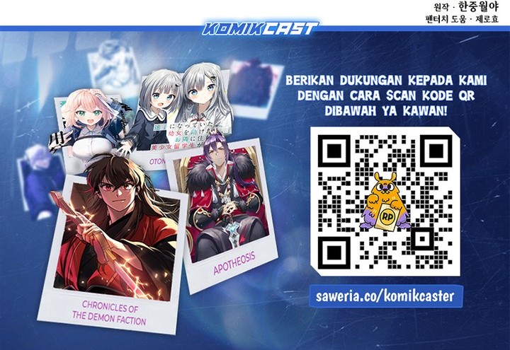 Myst, Might, Mayhem (Legend Of Heavenly Chaos Demon) Chapter 66 Gambar 92