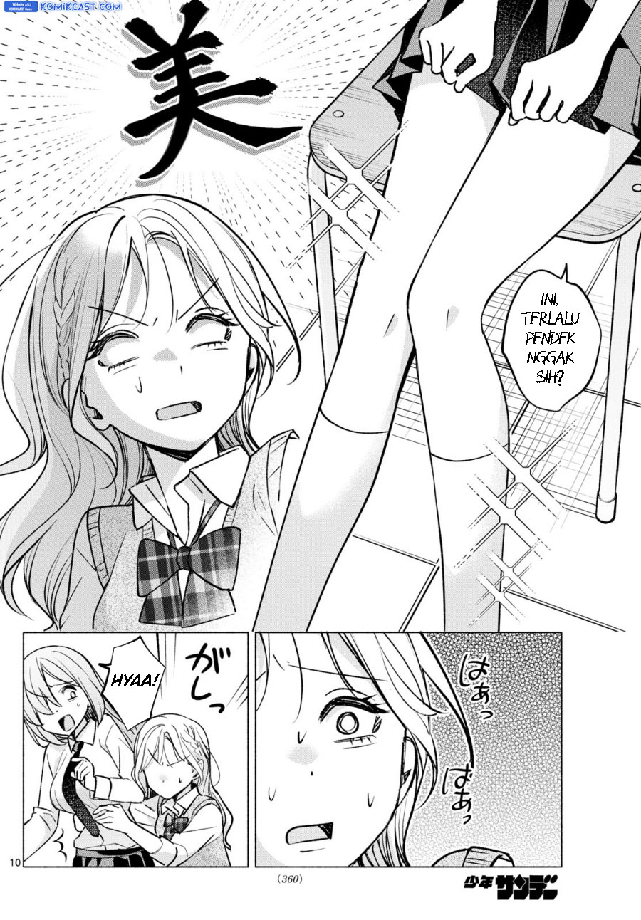 Kimi to Warui Koto ga Shitai Chapter 52 Gambar 11