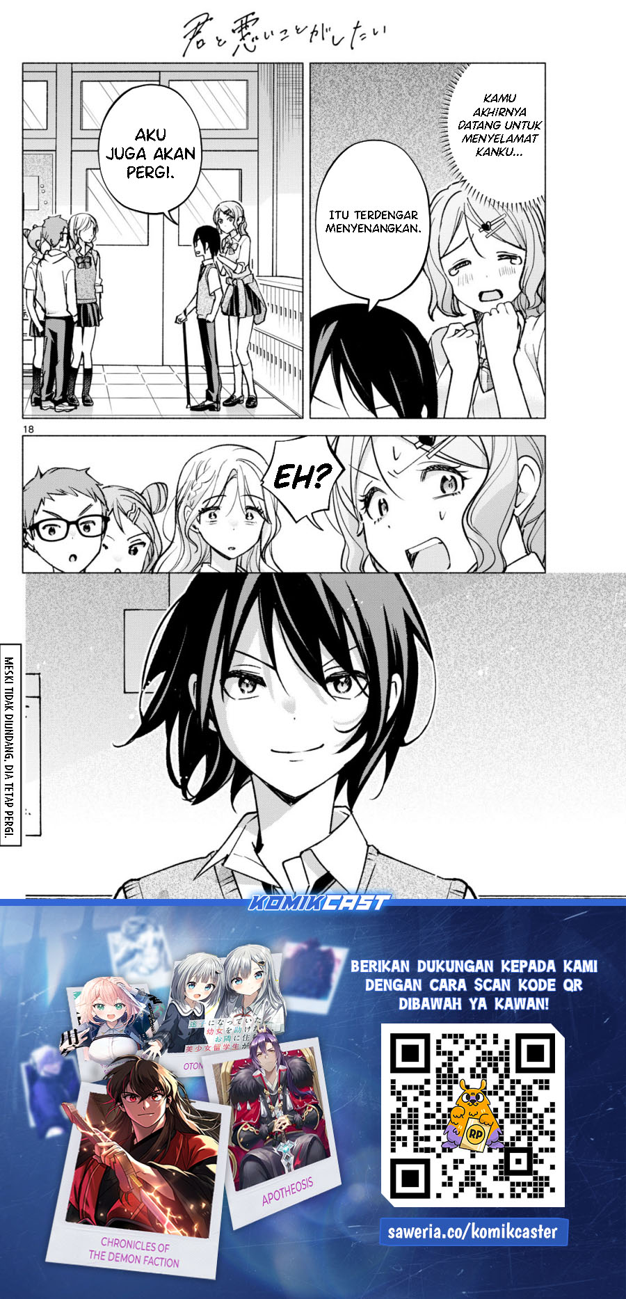 Kimi to Warui Koto ga Shitai Chapter 52 Gambar 19