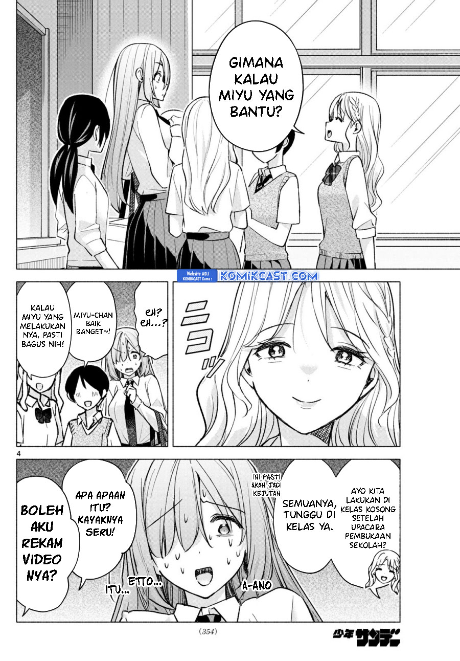 Kimi to Warui Koto ga Shitai Chapter 52 Gambar 5