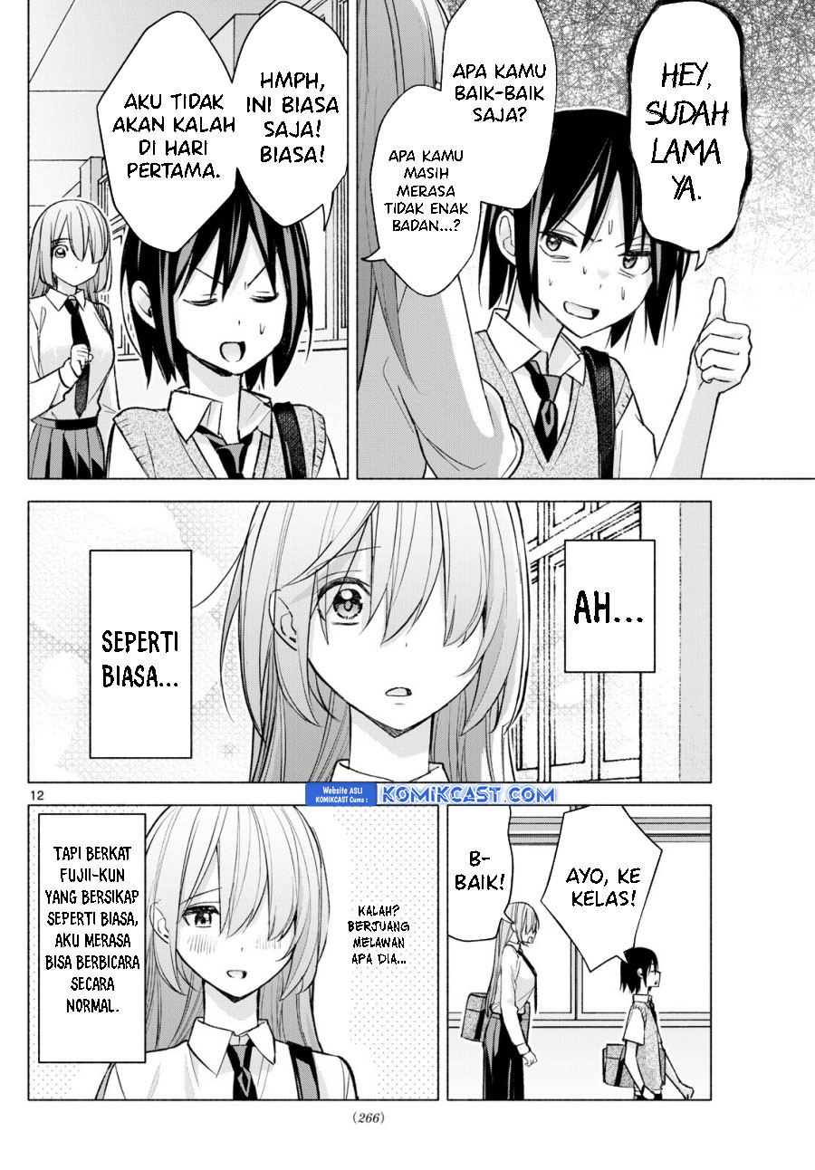 Kimi to Warui Koto ga Shitai Chapter 51 Gambar 13