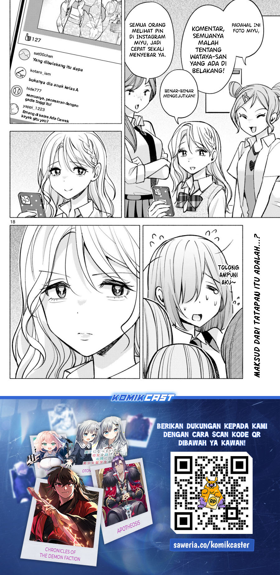 Kimi to Warui Koto ga Shitai Chapter 51 Gambar 19