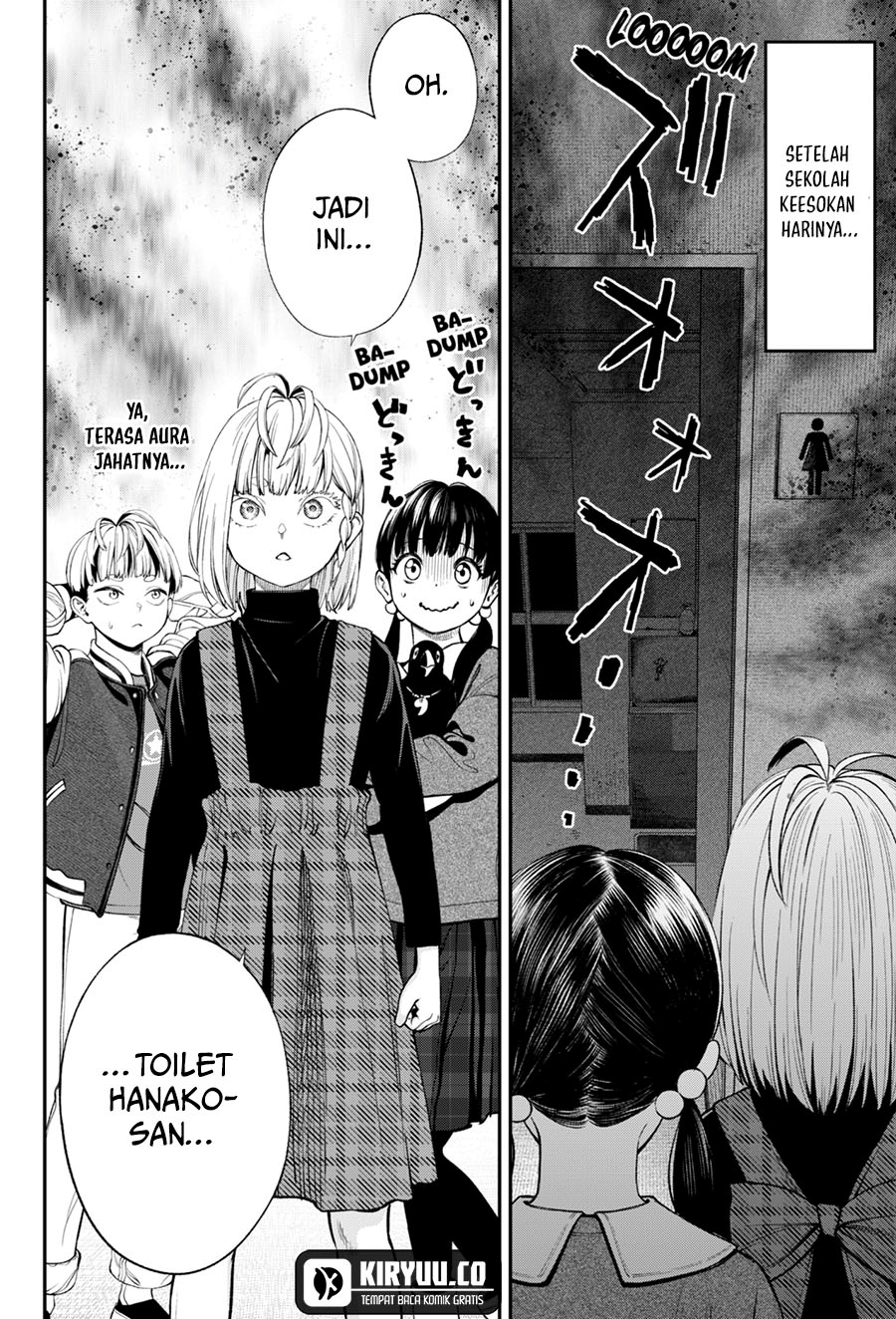 Jinrui-Shoku: Blight of Man Chapter 32 Gambar 17