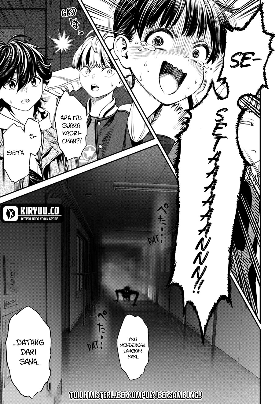 Jinrui-Shoku: Blight of Man Chapter 32 Gambar 22