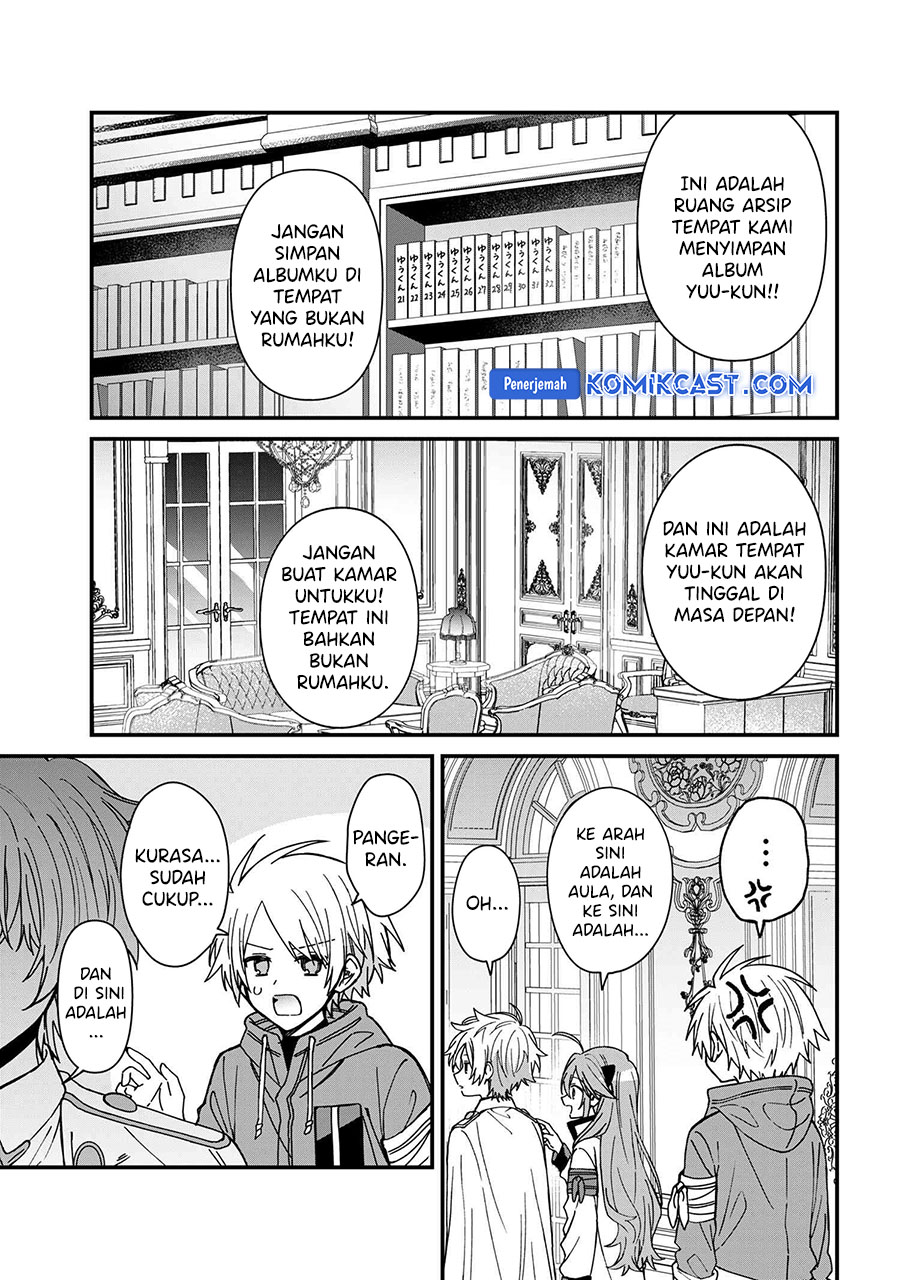 Gachi Koi Maou-sama Chapter 23 Gambar 12
