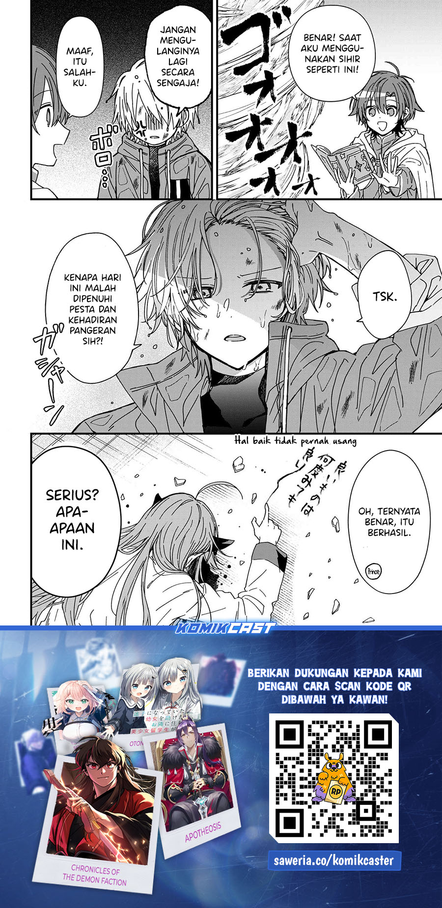 Gachi Koi Maou-sama Chapter 23 Gambar 17