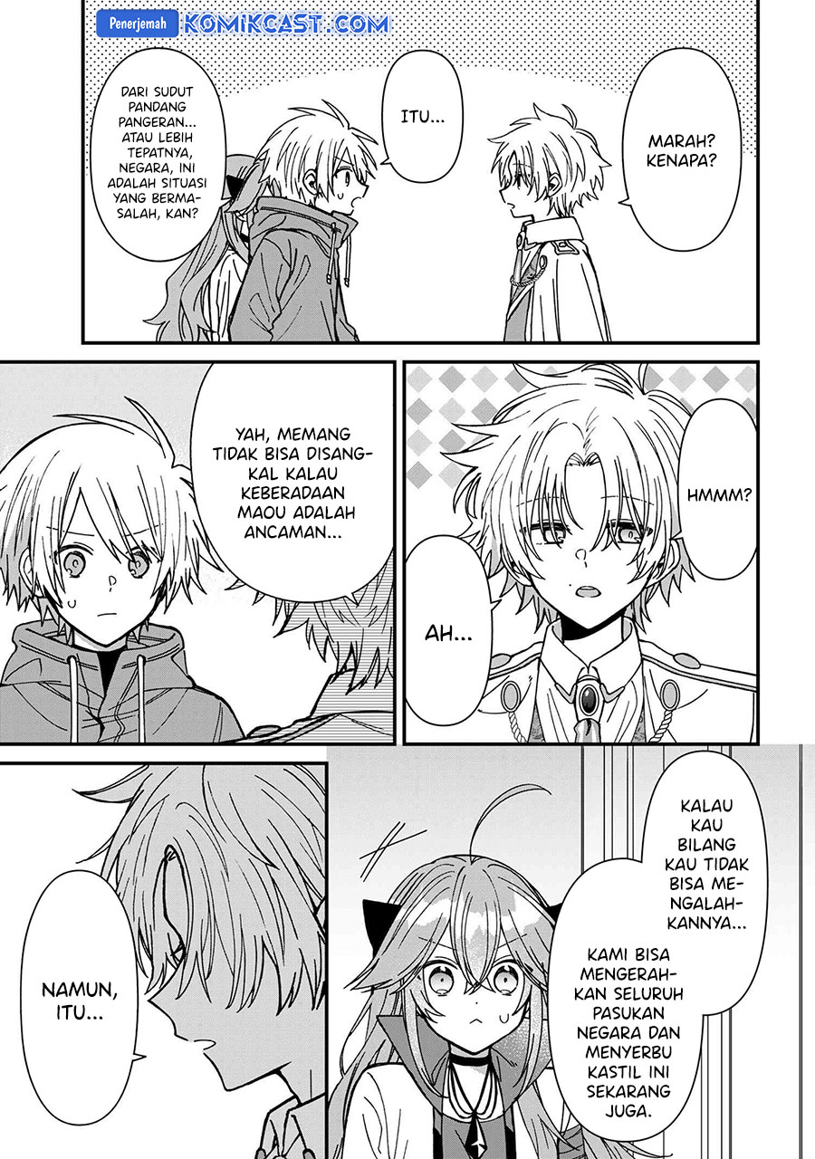 Gachi Koi Maou-sama Chapter 23 Gambar 8