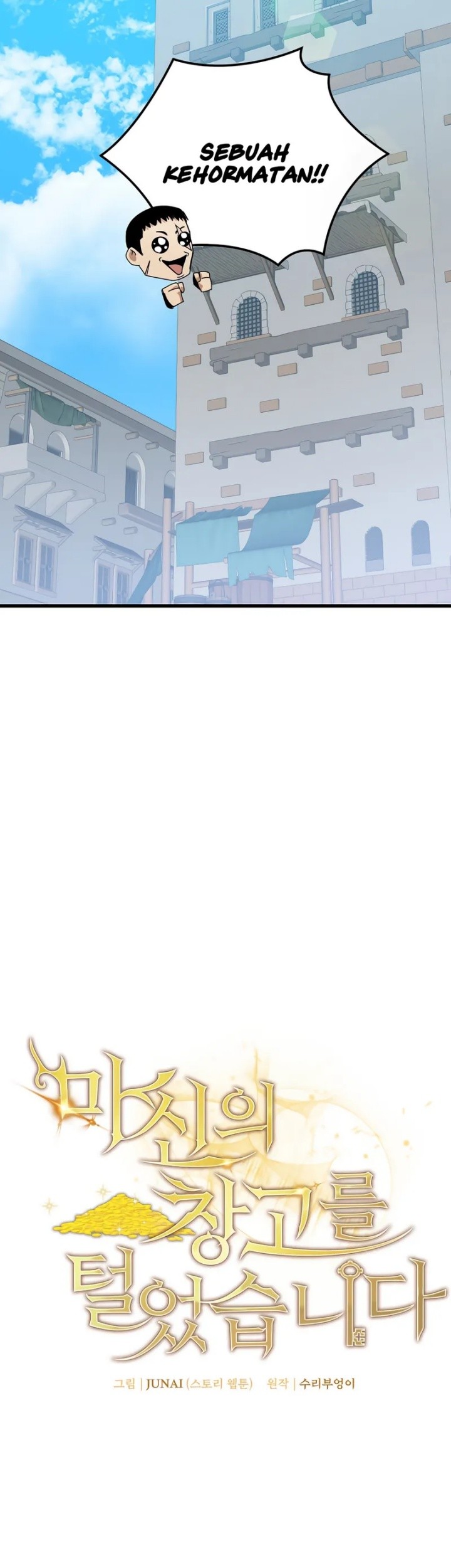 I Robbed The Storehouse Of The God Chapter 49 Gambar 27