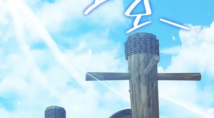 I Robbed The Storehouse Of The God Chapter 49 Gambar 41
