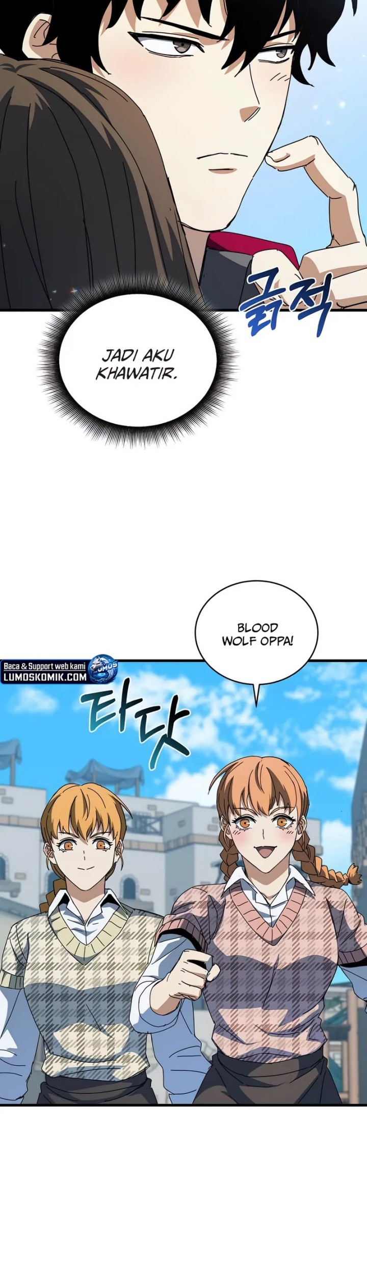 I Robbed The Storehouse Of The God Chapter 49 Gambar 22