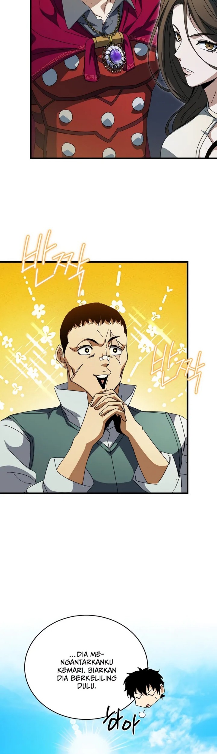 I Robbed The Storehouse Of The God Chapter 49 Gambar 25