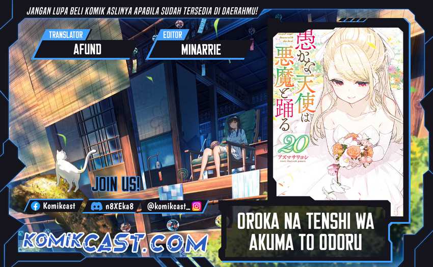 Baca Komik Oroka na Tenshi wa Akuma to Odoru Chapter 93 Gambar 1