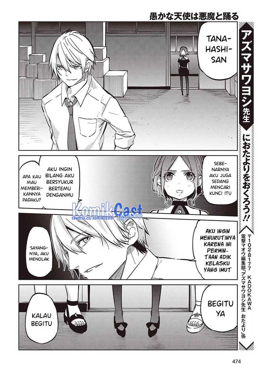 Oroka na Tenshi wa Akuma to Odoru Chapter 93 Gambar 21