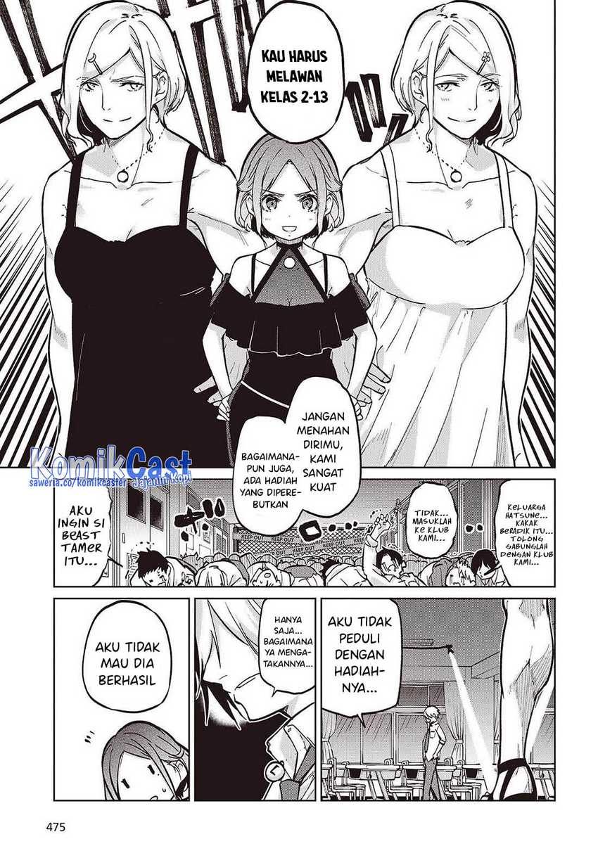 Oroka na Tenshi wa Akuma to Odoru Chapter 93 Gambar 22