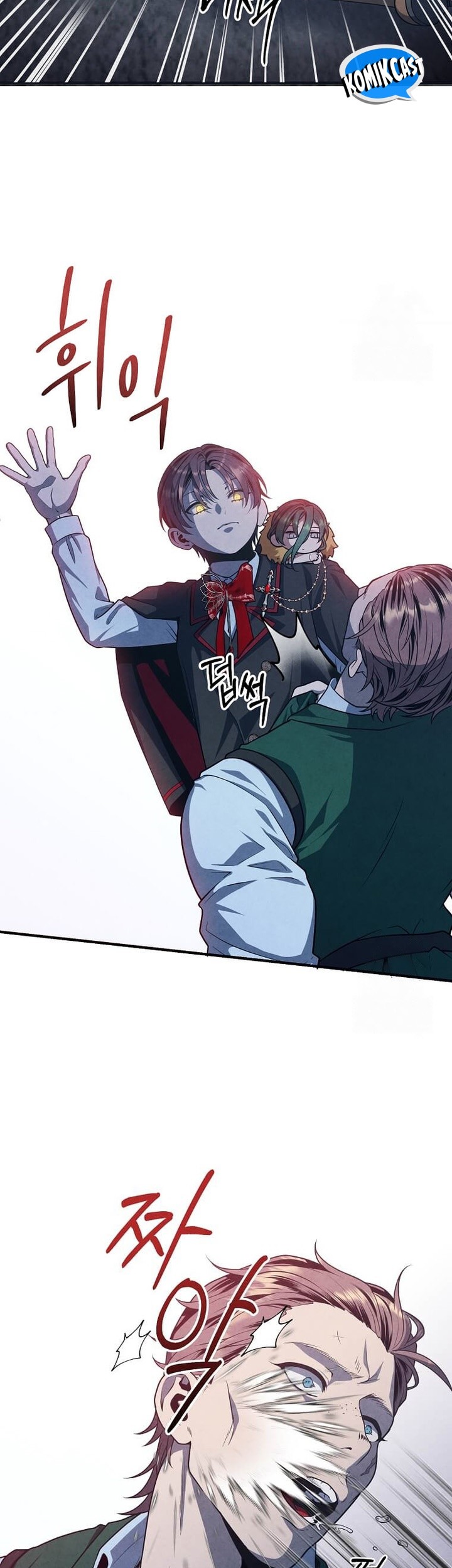 Legendary Youngest Son of the Marquis House Chapter 122 Gambar 36