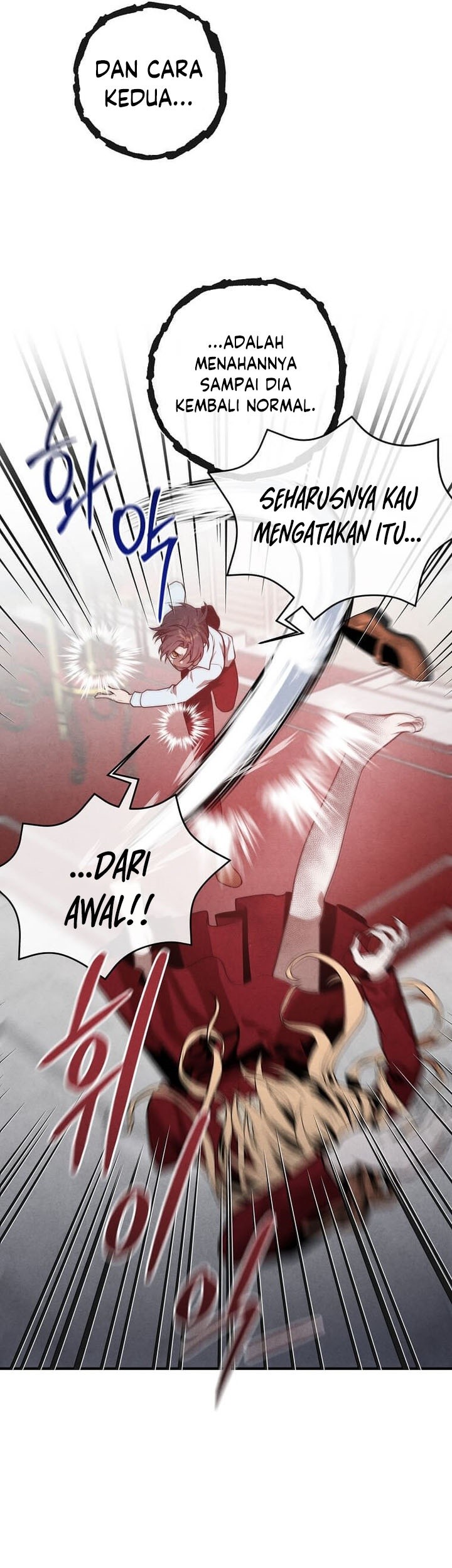 Legendary Youngest Son of the Marquis House Chapter 115 Gambar 26