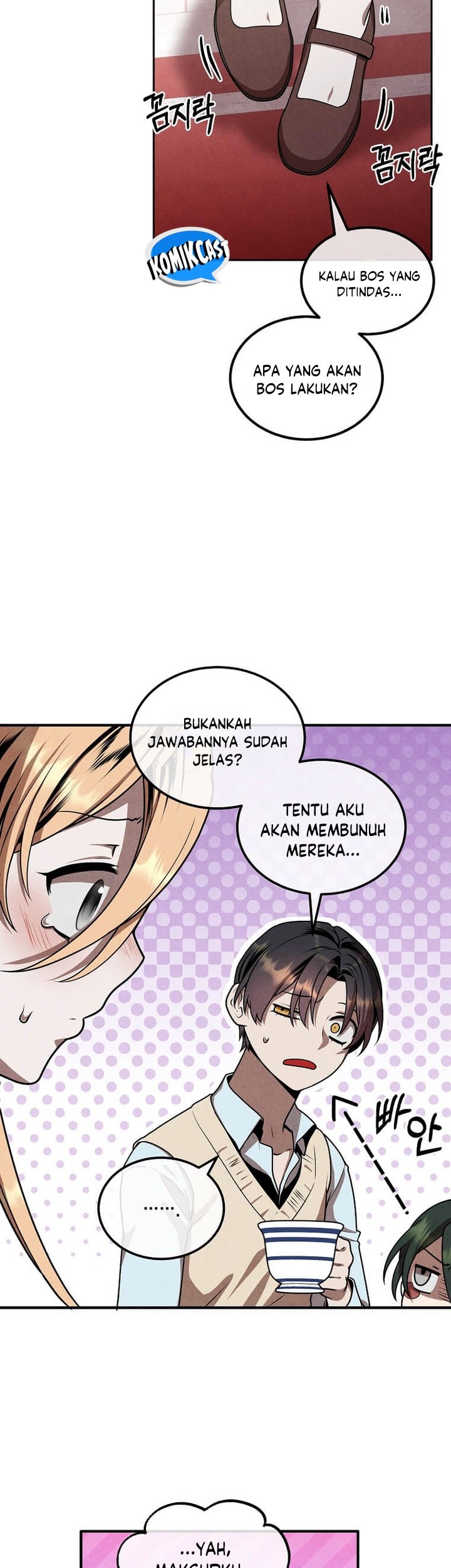 Legendary Youngest Son of the Marquis House Chapter 114 Gambar 14