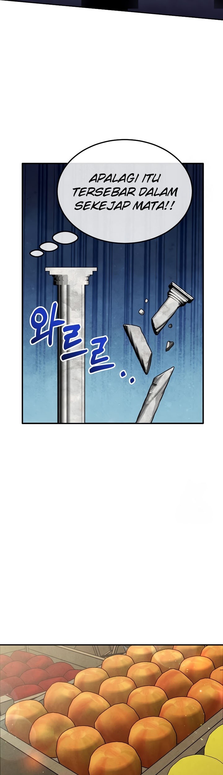 Legendary Youngest Son of the Marquis House Chapter 95 Gambar 11