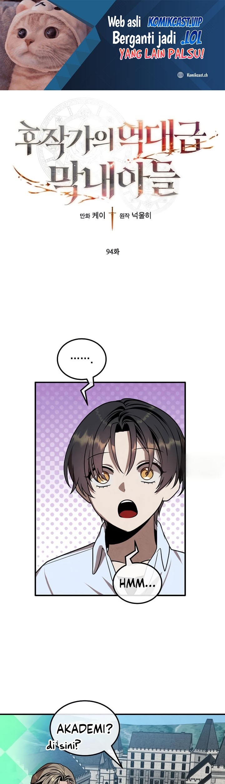 Baca  Legendary Youngest Son of the Marquis House Chapter 94 Gambar 2
