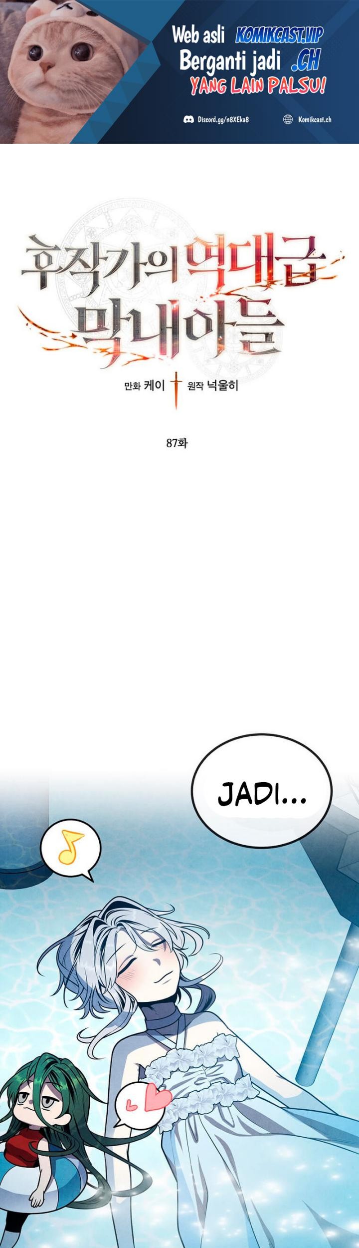 Baca  Legendary Youngest Son of the Marquis House Chapter 87 Gambar 2