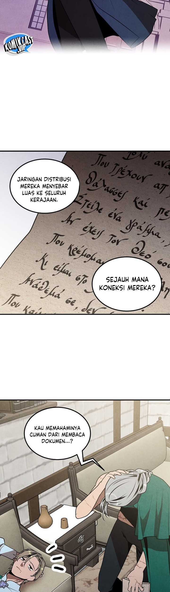 Legendary Youngest Son of the Marquis House Chapter 81 Gambar 13