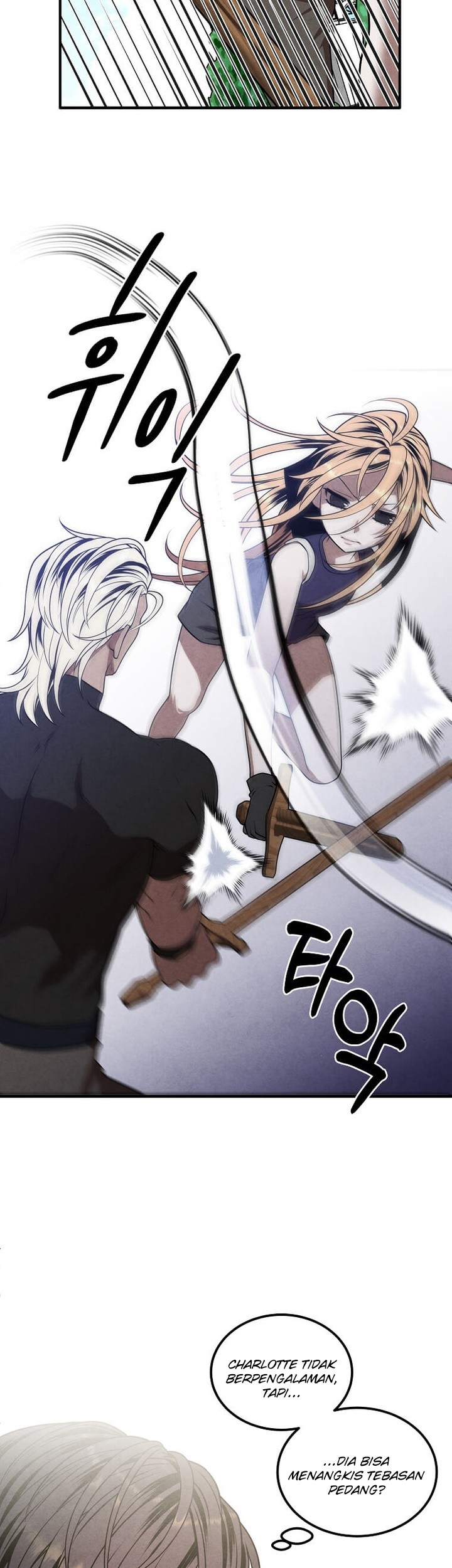 Legendary Youngest Son of the Marquis House Chapter 75 Gambar 18