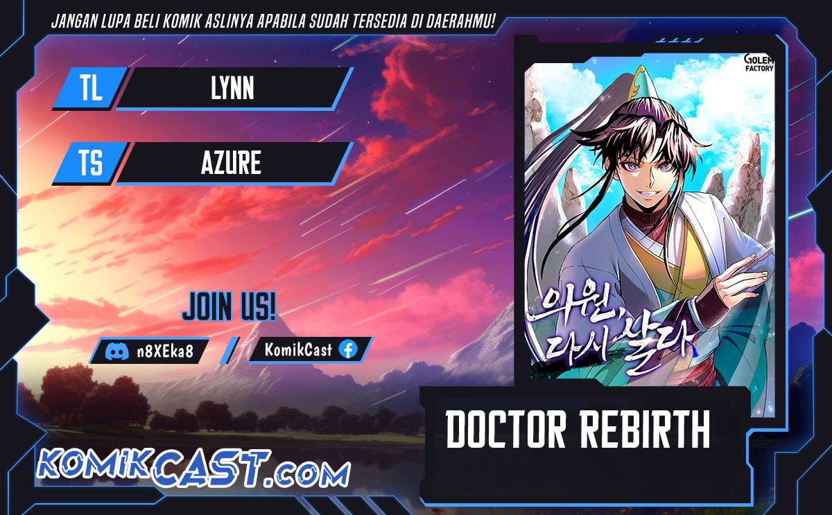 Baca Komik Doctor’s Rebirth Chapter 179 Gambar 1
