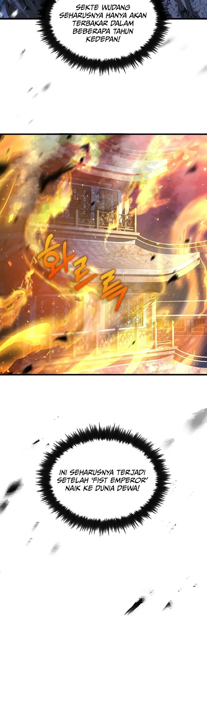 Doctor’s Rebirth Chapter 179 Gambar 56