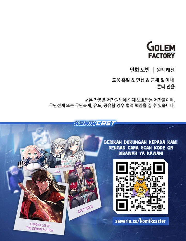 Doctor’s Rebirth Chapter 179 Gambar 57