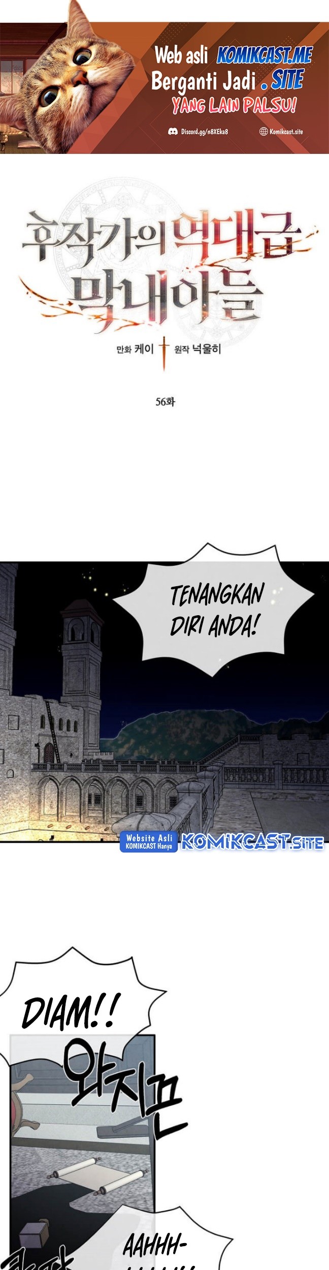 Baca Legendary Youngest Son of the Marquis House Chapter 56 Gambar 2
