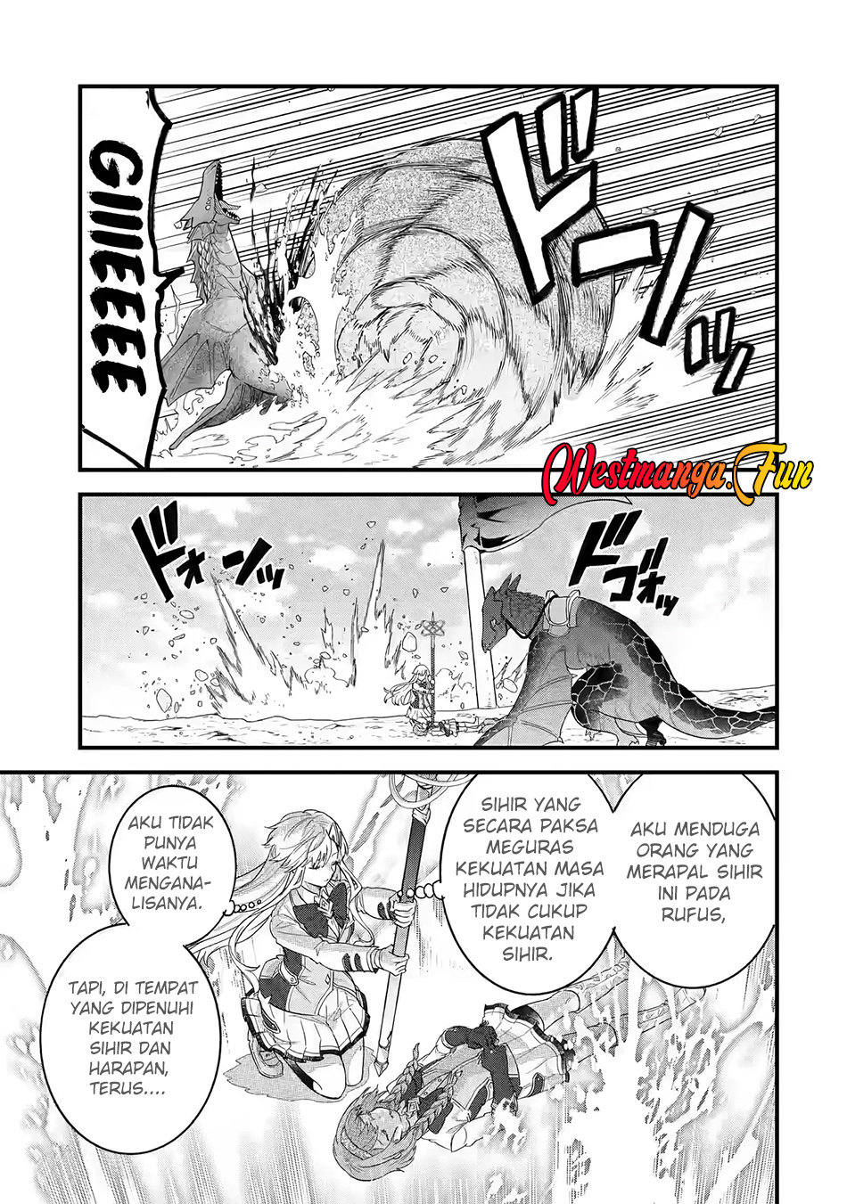 Eiyuu to Kenja no Tensei Kon Chapter 21 Gambar 13