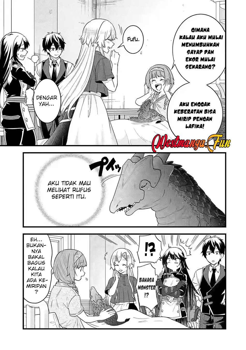 Eiyuu to Kenja no Tensei Kon Chapter 21 Gambar 39