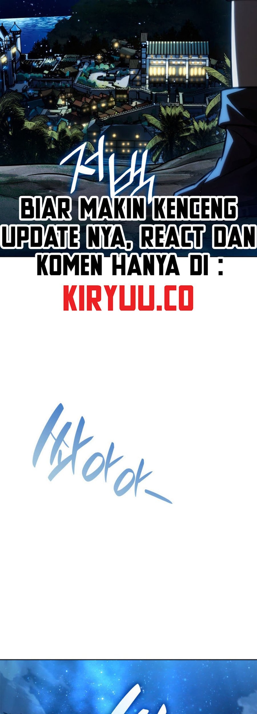 Infinite Mage Chapter 111 Gambar 165