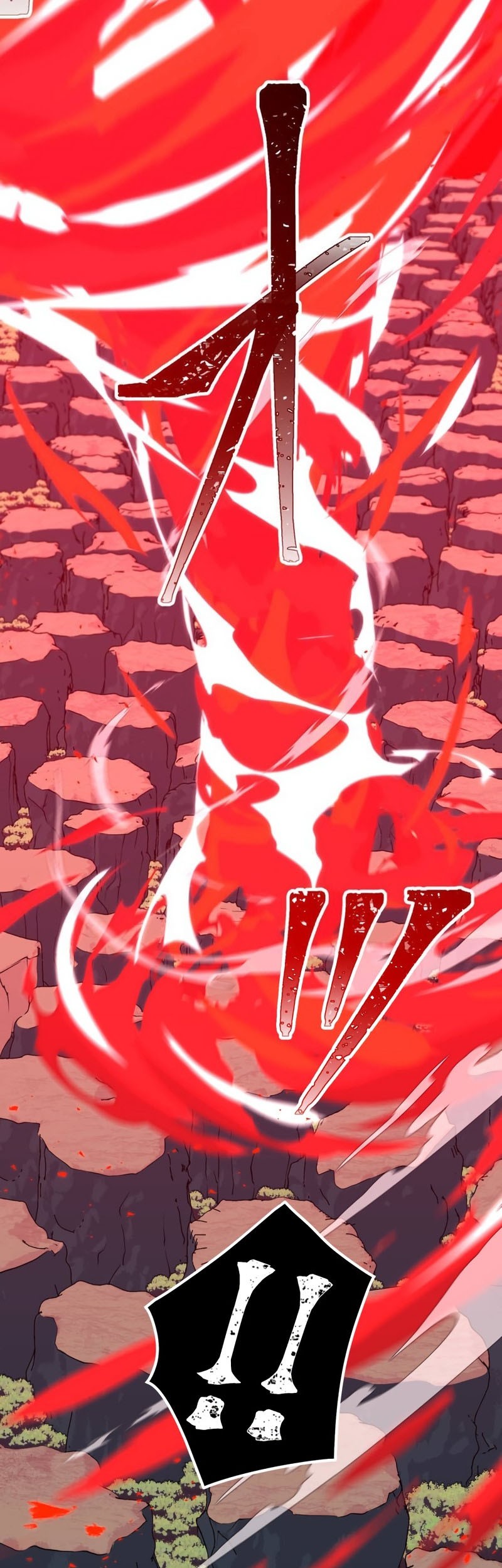 Savior of Divine Blood ~Draw Out 0.00000001% to Become the Strongest~ Chapter 80 Gambar 34