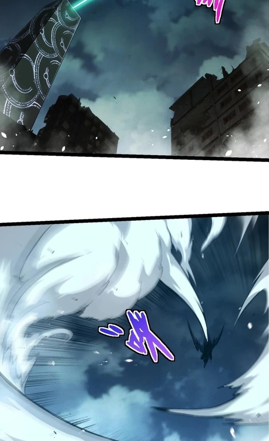 Evolution Begins With A Big Tree Chapter 349 Gambar 30