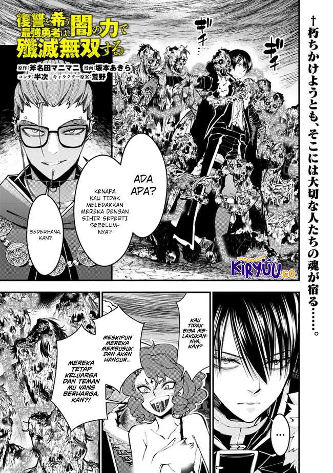 Baca  Fukushuu o Koinegau Saikyou Yuusha wa, Yami no Chikara de Senmetsu Musou Suru Chapter 99 Gambar 2