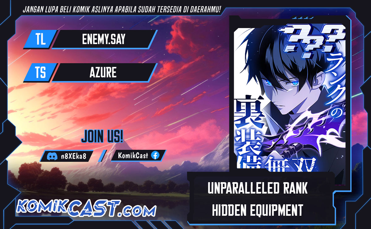 Baca Komik Unparalleled ??? Rank Hidden Equipment Chapter 41 Gambar 1