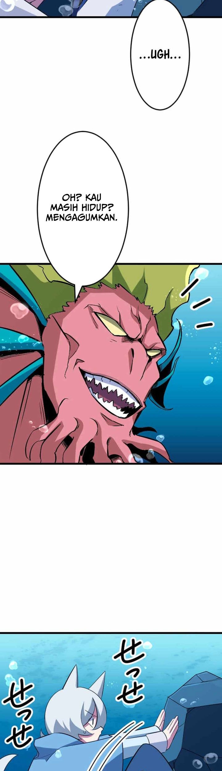 Unparalleled ??? Rank Hidden Equipment Chapter 41 Gambar 60
