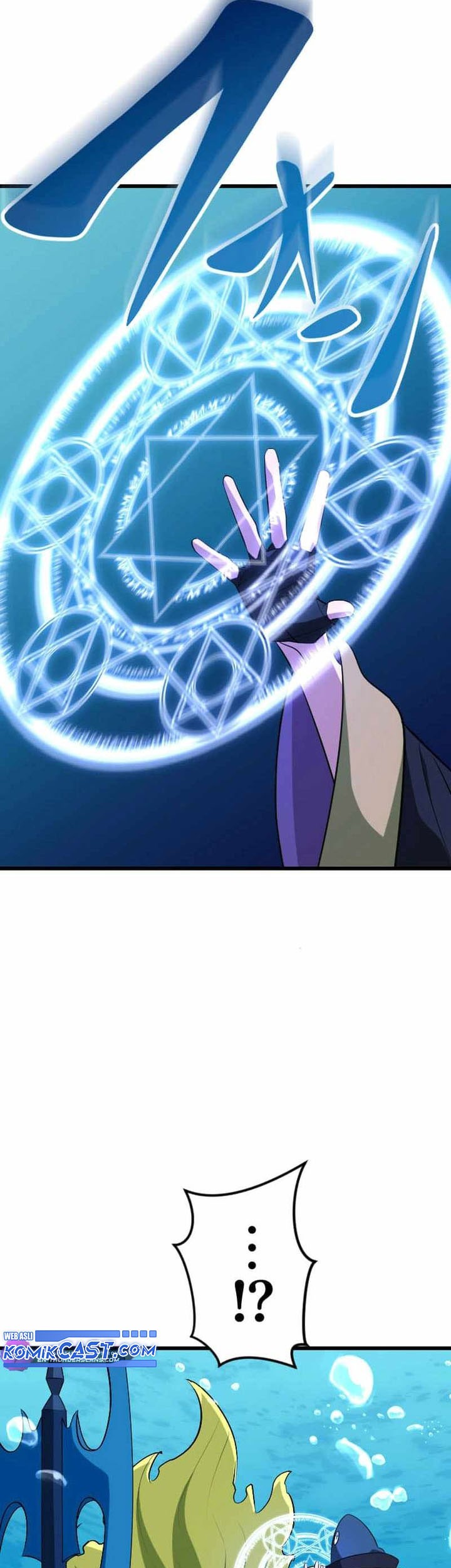 Unparalleled ??? Rank Hidden Equipment Chapter 41 Gambar 10