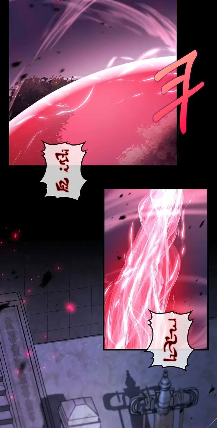 Doctor’s Rebirth Chapter 181 Gambar 57