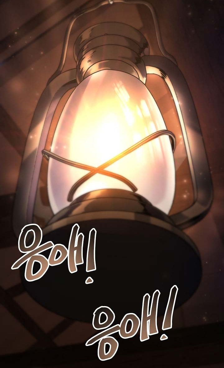 Return of The Greatest Lancer Chapter 168 Gambar 95
