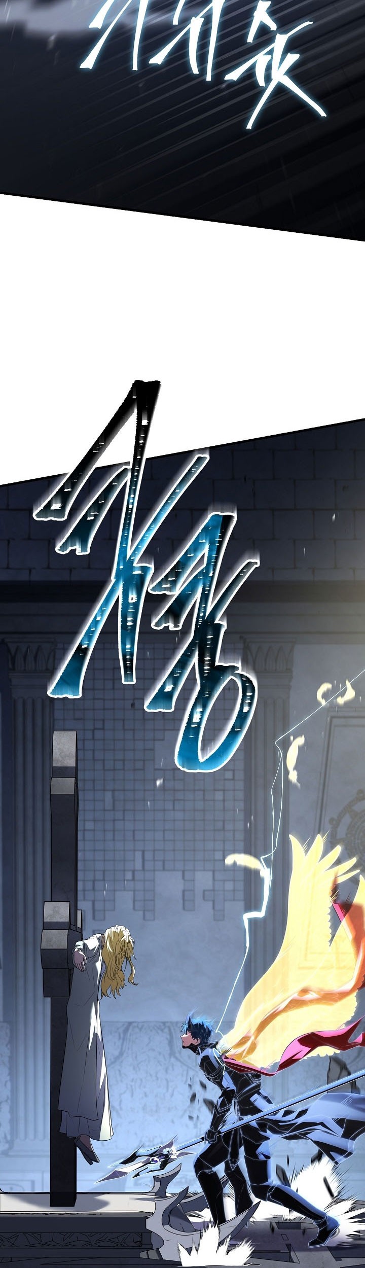 Return of The Greatest Lancer Chapter 166 Gambar 20