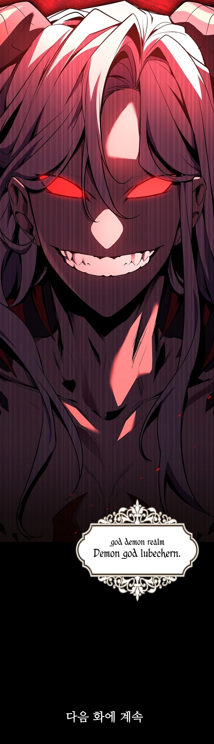 Return of The Greatest Lancer Chapter 166 Gambar 82