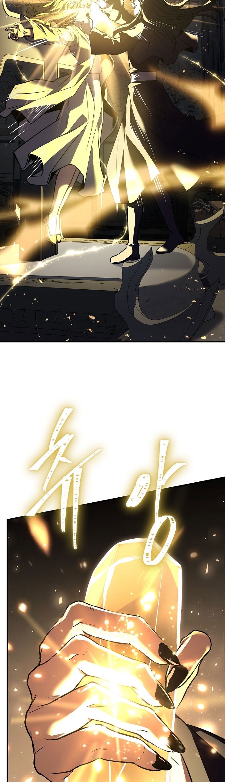 Return of The Greatest Lancer Chapter 166 Gambar 12