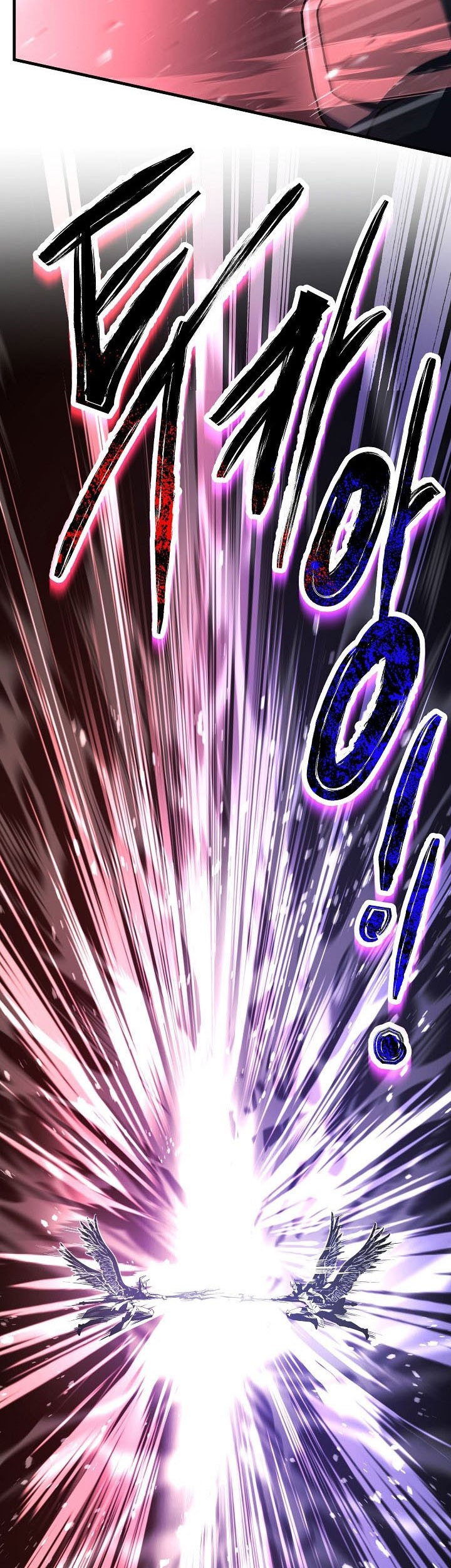 Return of The Greatest Lancer Chapter 165 Gambar 80