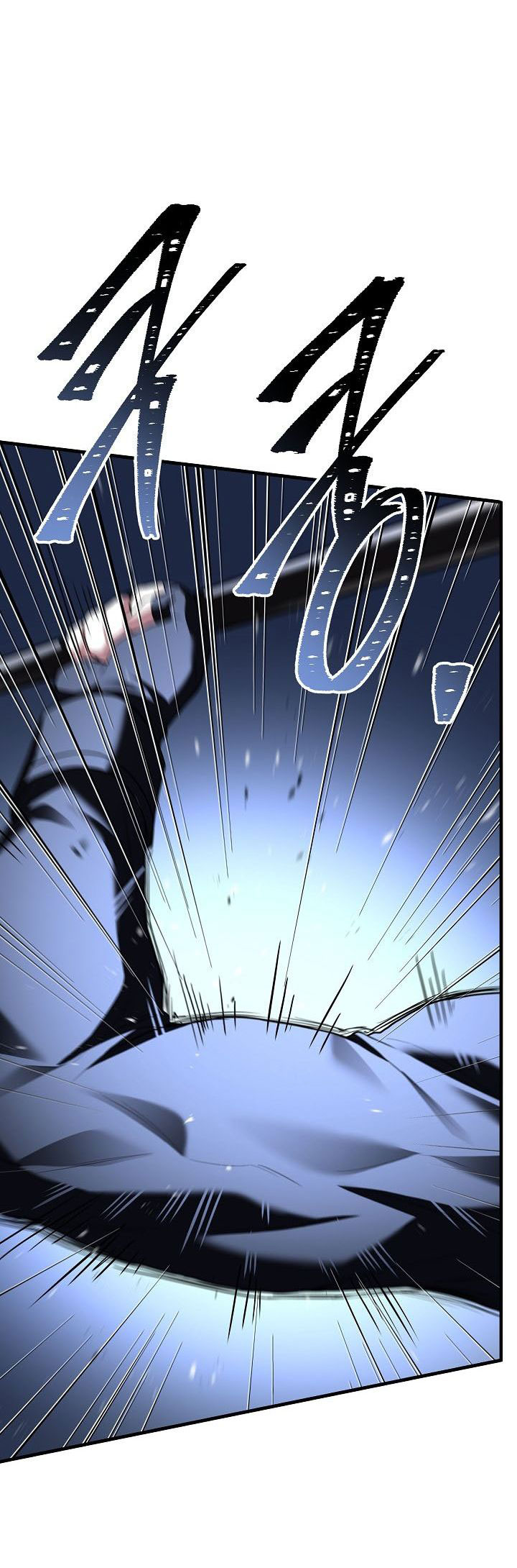 Return of The Greatest Lancer Chapter 164 Gambar 18