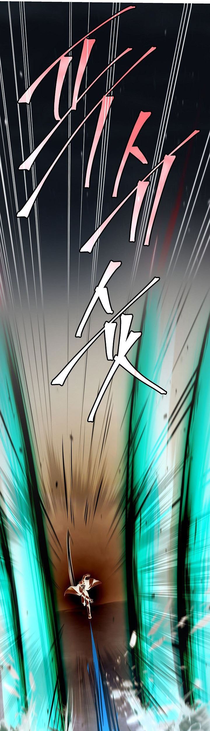 Return of The Greatest Lancer Chapter 164 Gambar 19