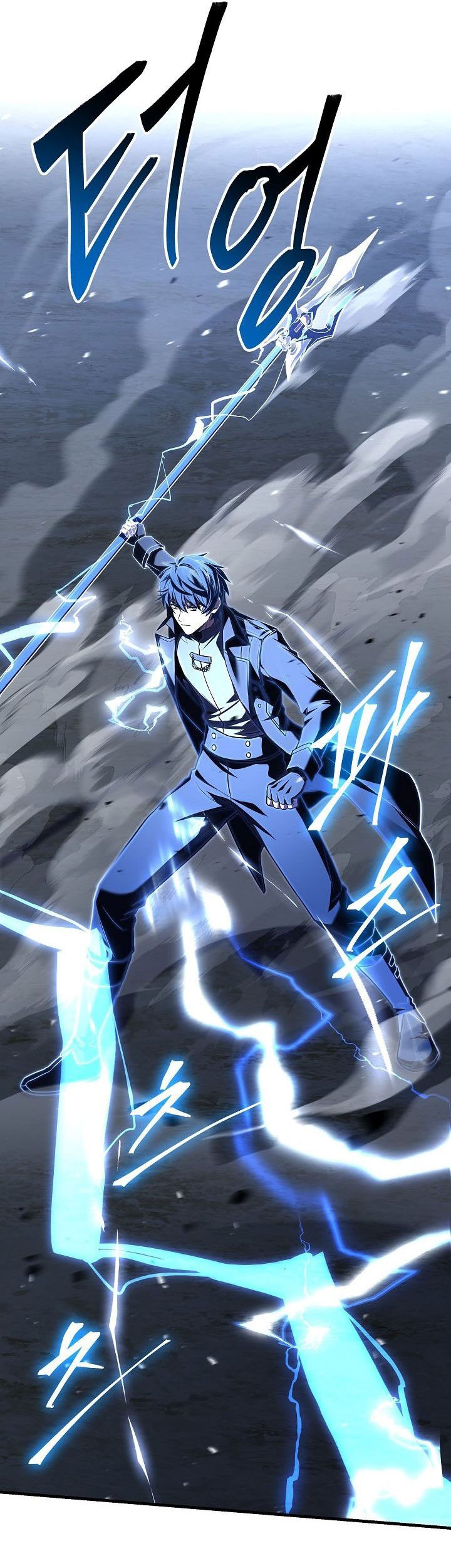 Return of The Greatest Lancer Chapter 164 Gambar 41