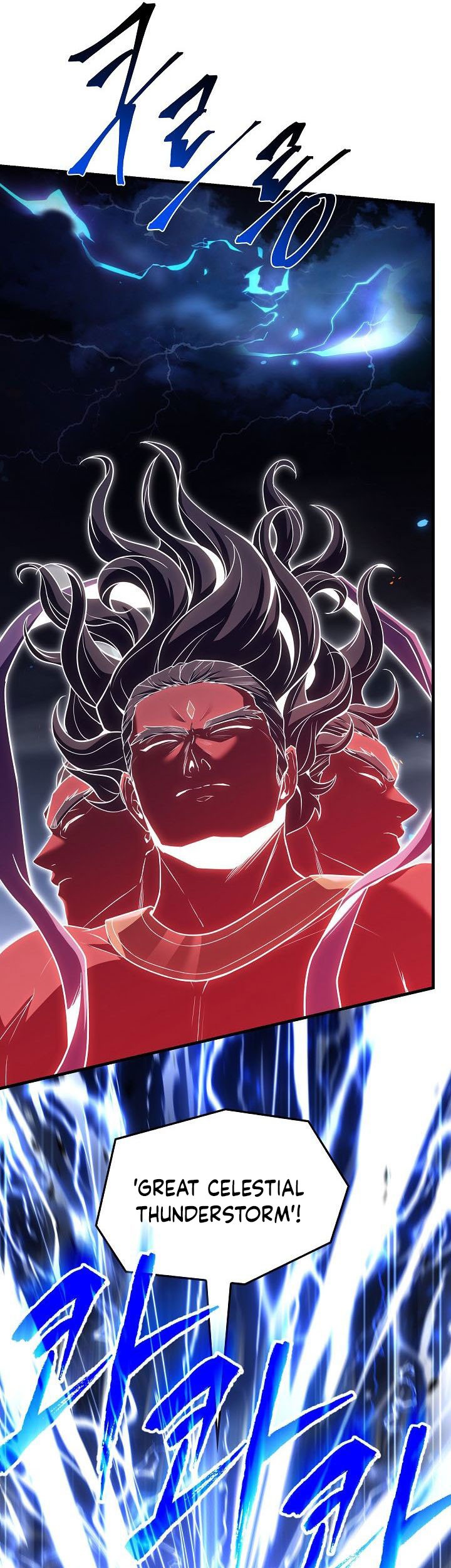 Return of The Greatest Lancer Chapter 164 Gambar 44